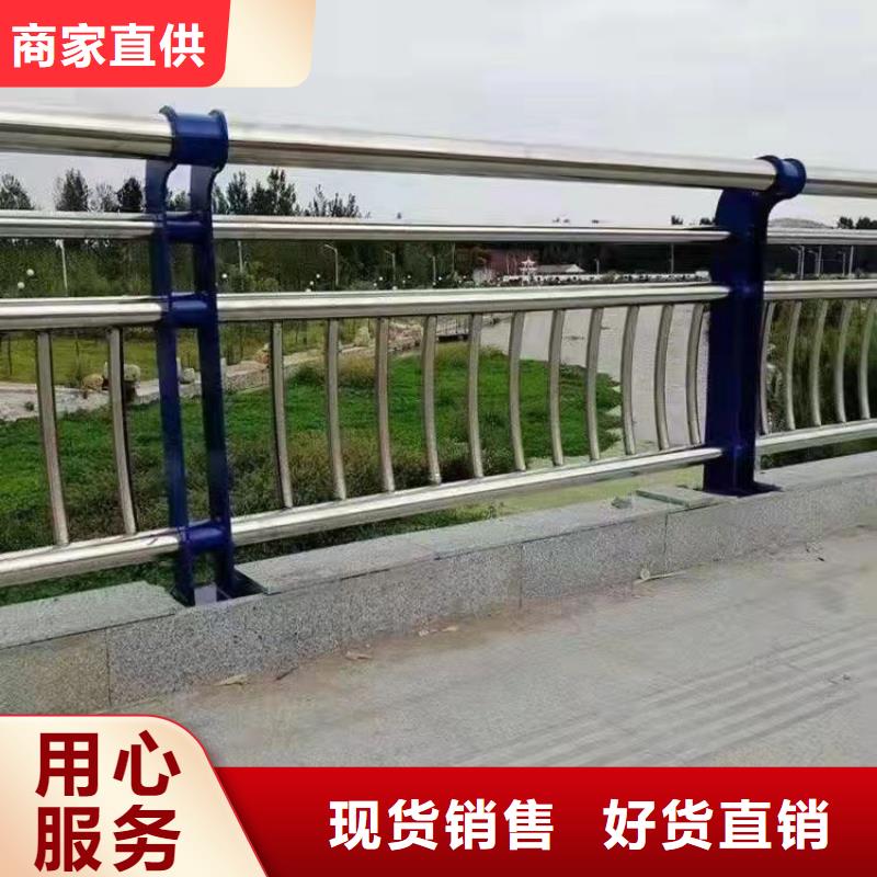 規(guī)格全的不銹鋼欄桿供貨商對(duì)質(zhì)量負(fù)責(zé)