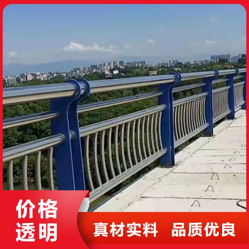 不銹鋼欄桿優質供應商按需定制