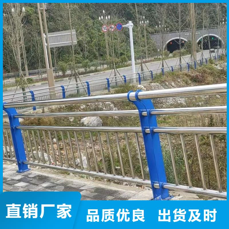 景區隔離護欄-本地商家使用壽命長久