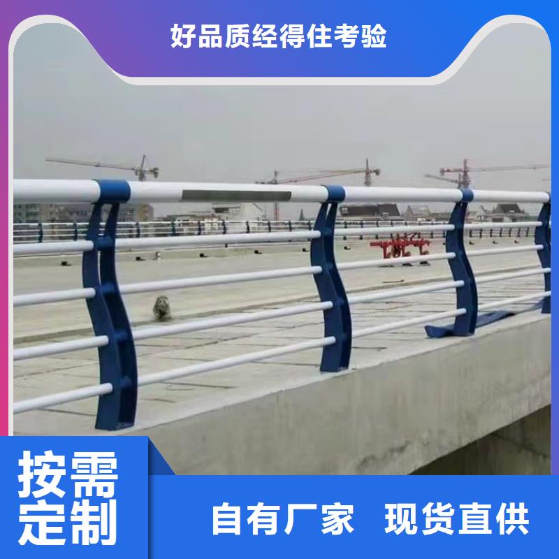 更多用戶選擇漳州橋兩側護欄