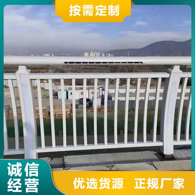 橋梁欄桿廠家服務熱線供應采購