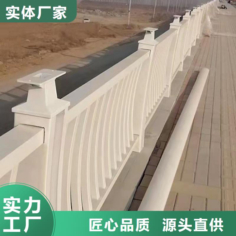 景區(qū)隔離護(hù)欄廠家當(dāng)天發(fā)貨的簡(jiǎn)單介紹