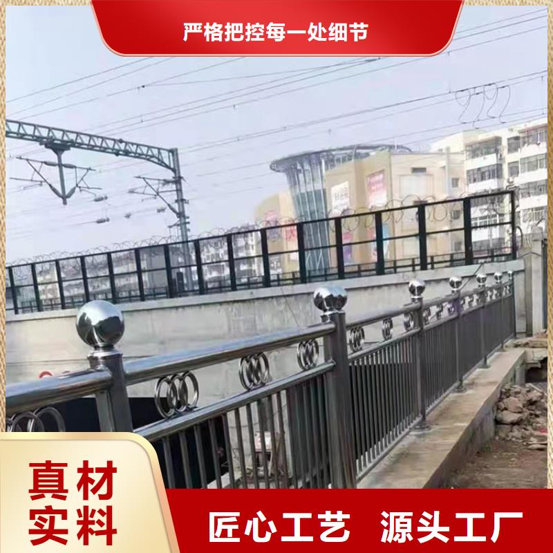 天津景區隔離護欄廠家當天發貨