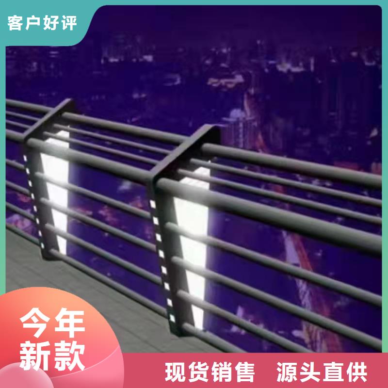 選購不銹鋼橋梁欄桿可按需定制現(xiàn)貨銷售