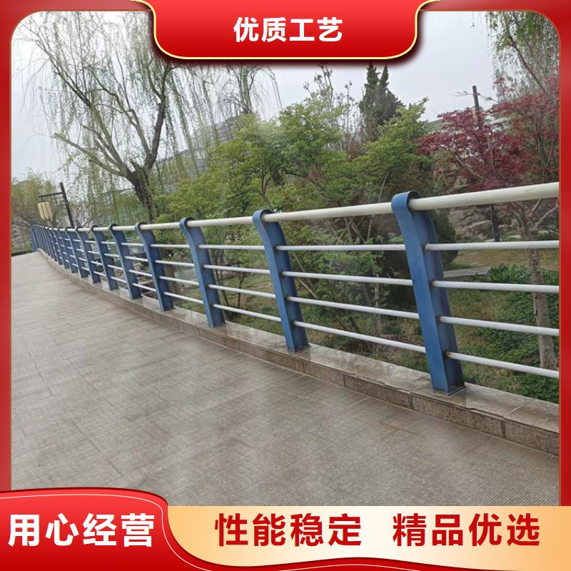 商洛定制不銹鋼復(fù)合管防撞護欄_廠家/供應(yīng)