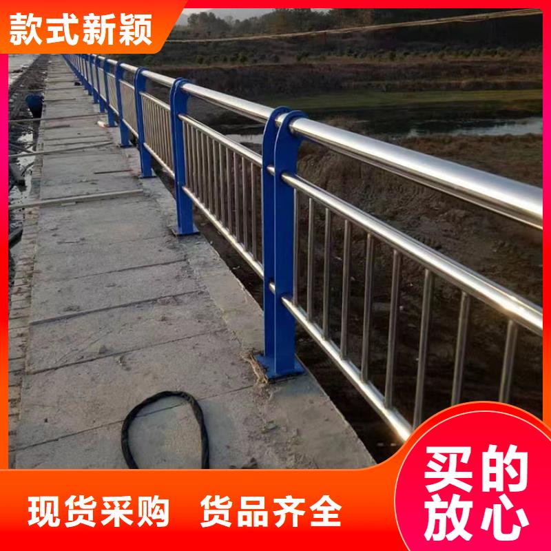 常年供應河道兩側圍欄-省錢正規廠家