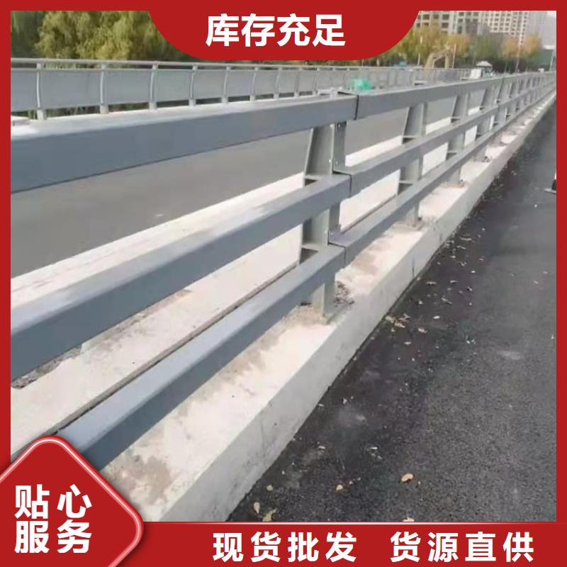 不銹鋼碳素鋼復(fù)合管廠家-誠信經(jīng)營多種款式可隨心選擇