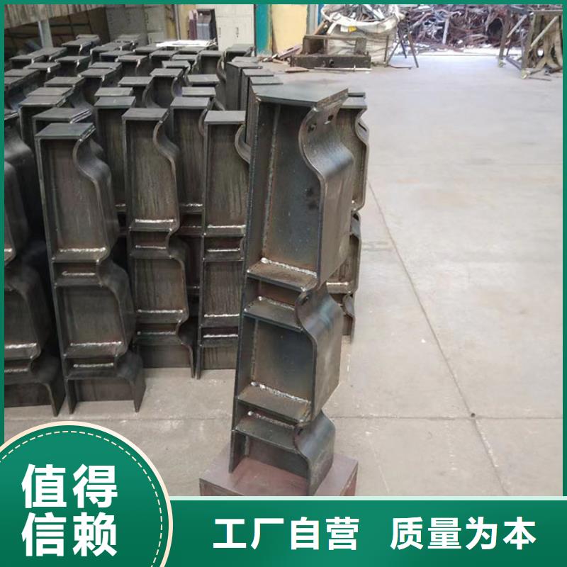 橋兩側護欄-優質靠譜廠家定制