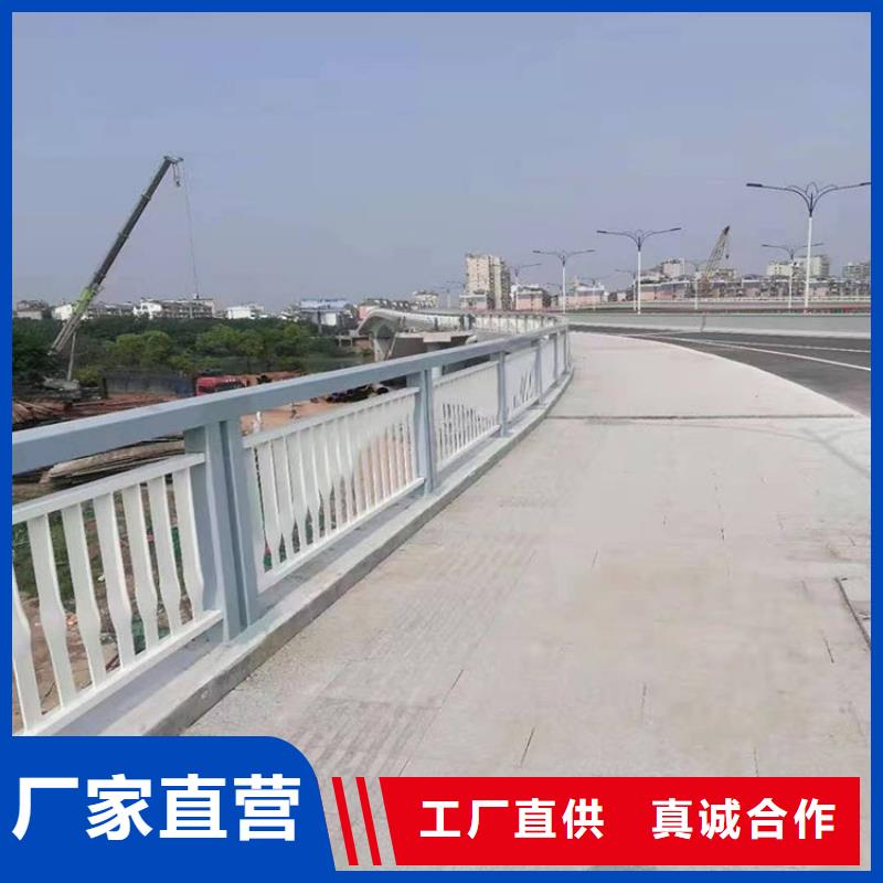 發貨速度快的復合橋梁護欄經銷商用好材做好產品