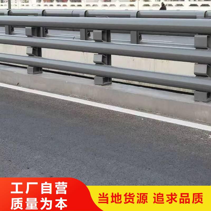 不銹鋼碳素鋼復合管公司專業(yè)廠家