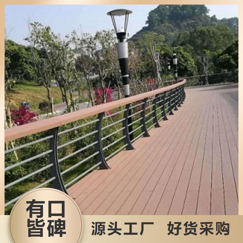 鋼板立柱燈光護欄、鋼板立柱燈光護欄廠家直銷