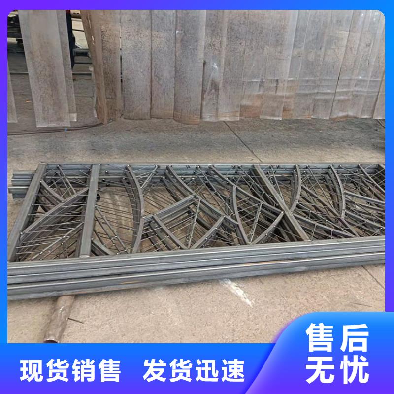 重信譽公路用護欄供貨廠家好品質售后無憂