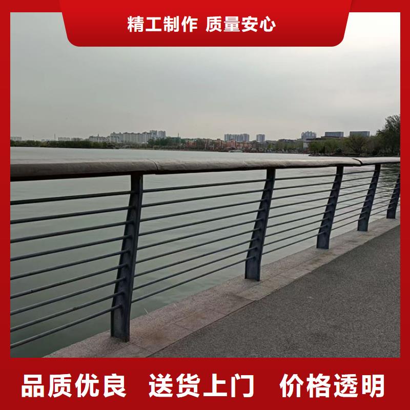 河道橋梁防撞護欄現貨廠家采購