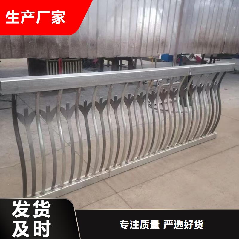 優(yōu)質(zhì)的阿里橋上護欄供貨商