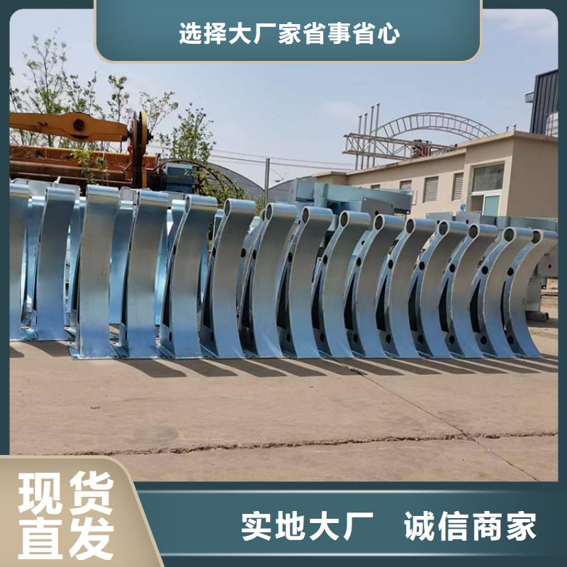 黃石不銹鋼橋梁欄桿廠家誠信經營
