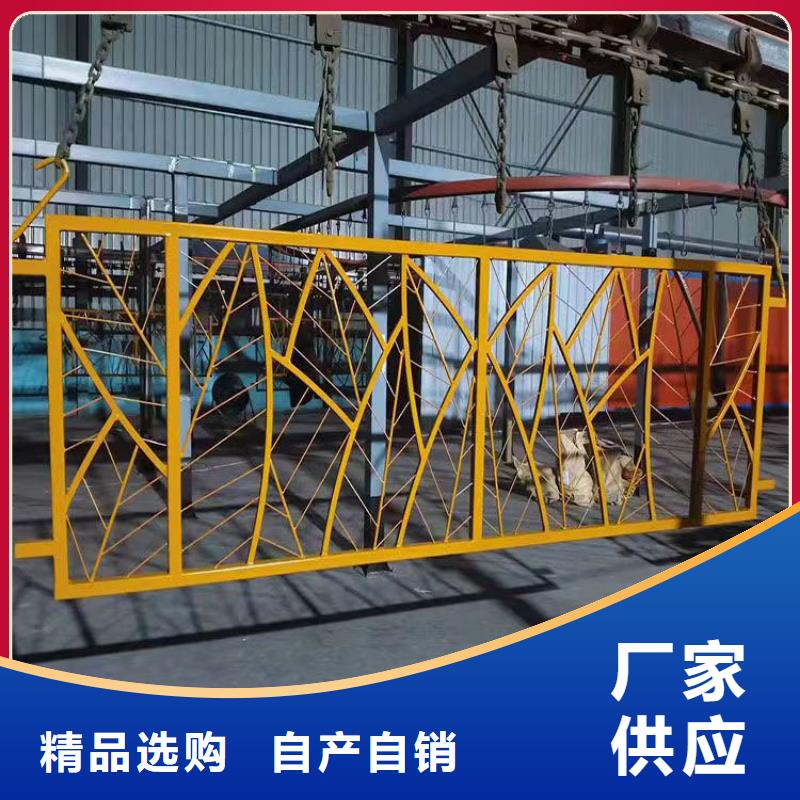 景區(qū)隔離護(hù)欄-景區(qū)隔離護(hù)欄可信賴應(yīng)用范圍廣泛