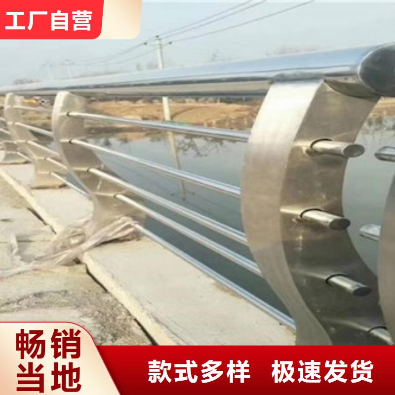 河北省張家口市張北縣防撞護(hù)欄設(shè)計(jì)生產(chǎn)安裝一條龍服務(wù)