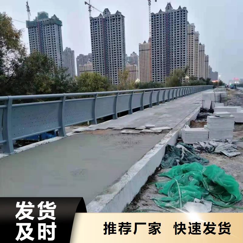 河北省張家口市蔚縣湖邊防撞護欄技術實力雄厚