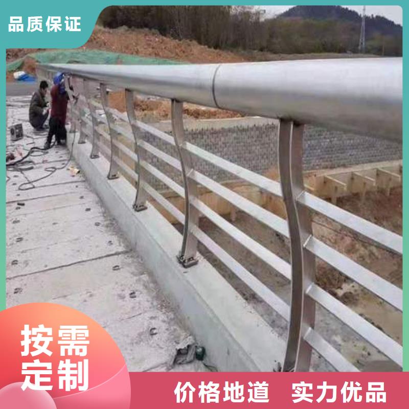 張家口重信譽景觀護欄廠家