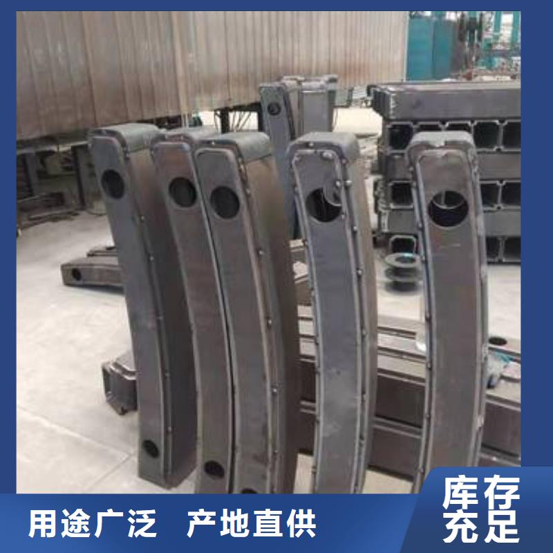 河北省張家口市赤城縣防撞護欄大量現(xiàn)貨供應
