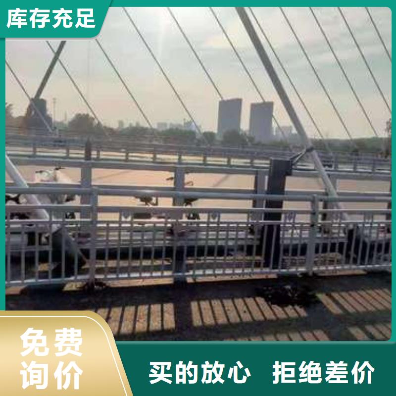 山西省陽泉人行道路護欄生產加工與銷售