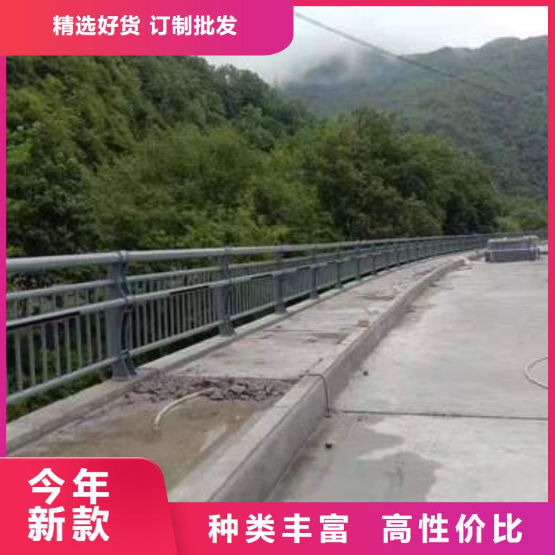 护栏景观护栏多家仓库发货【本地】货源