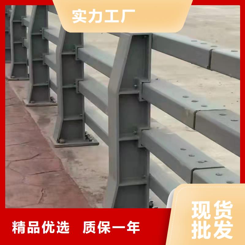 河北省張家口市懷安縣公園防撞護欄按需定制