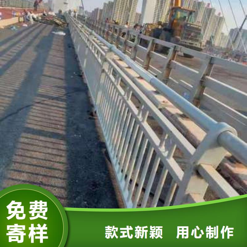 河北省張家口市宣化區湖邊防撞護欄報價