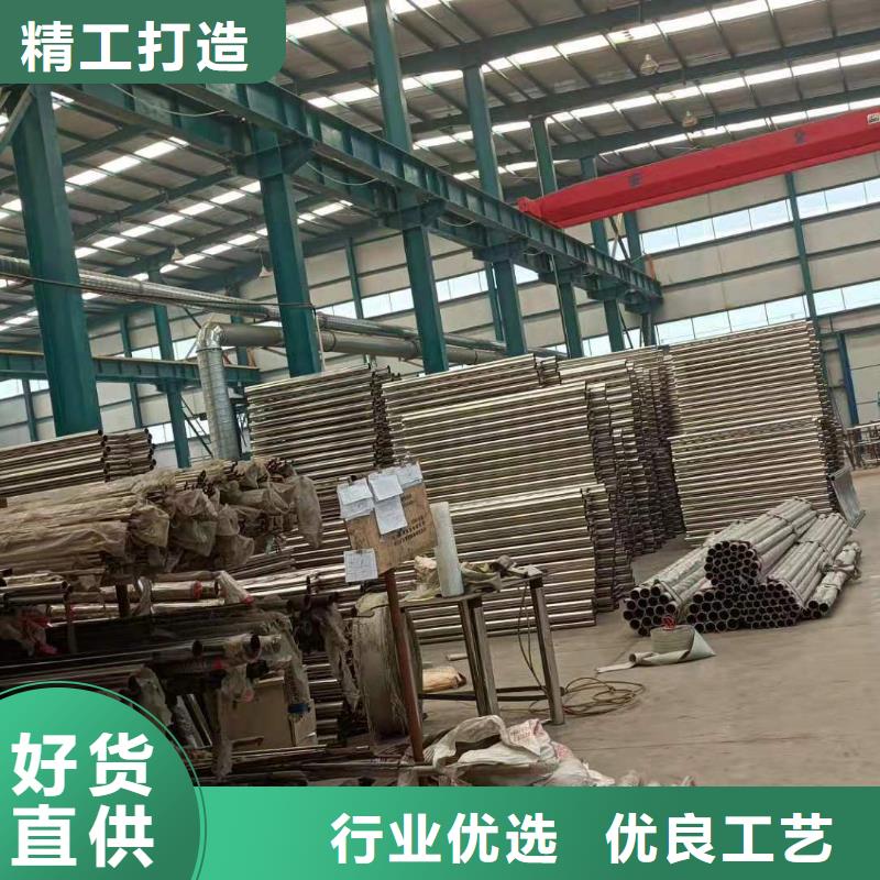 新疆維吾爾自治區(qū)烏魯木齊河道護(hù)欄友康報(bào)價(jià)
