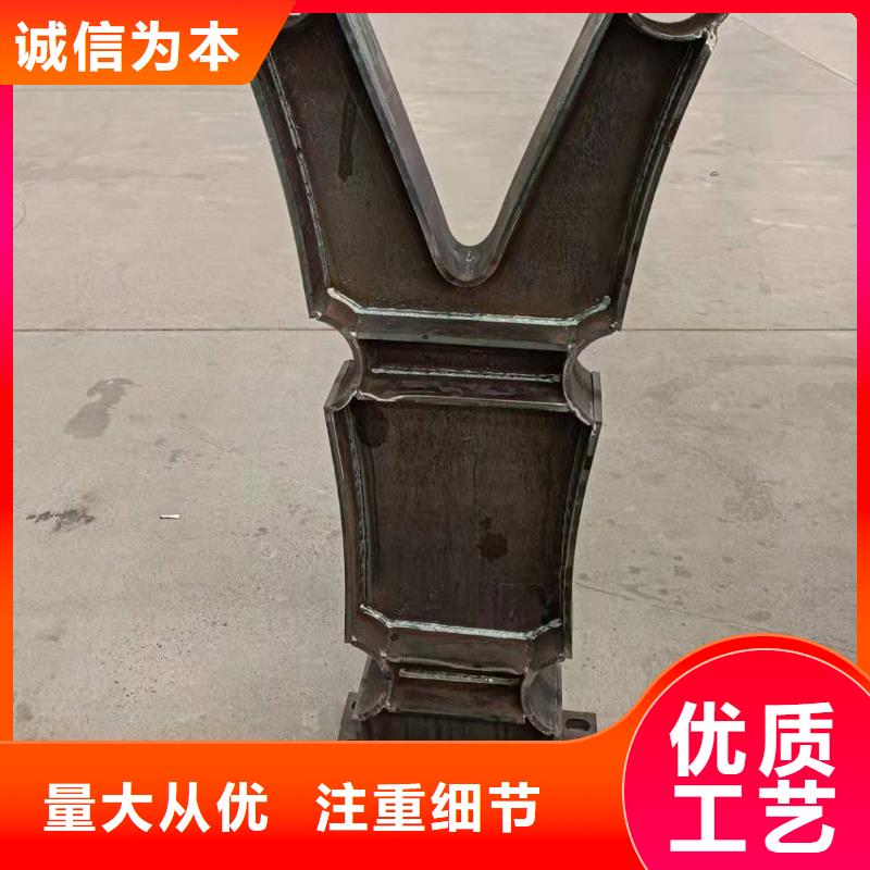 廣東省云浮市新興縣不銹鋼復合管護欄價格