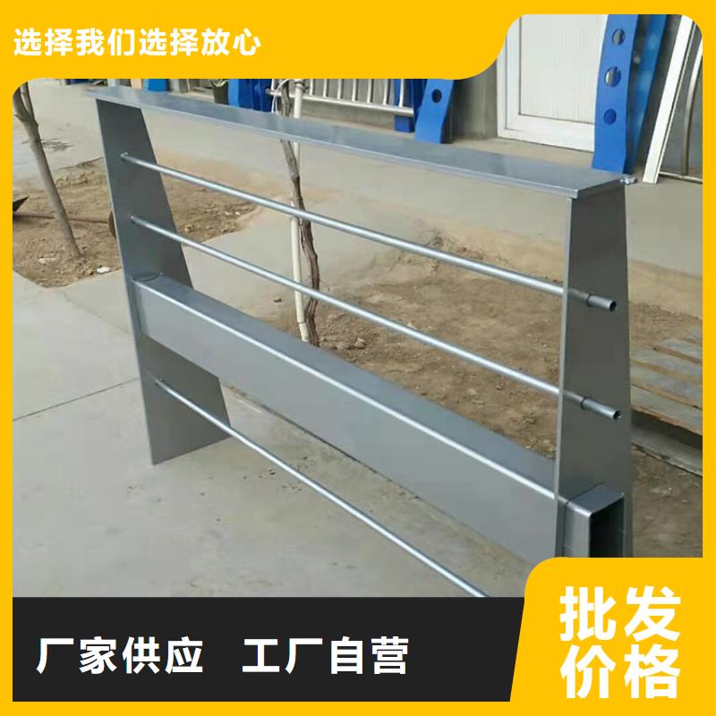 貴州省畢節市橋梁防撞欄桿大量現貨供應