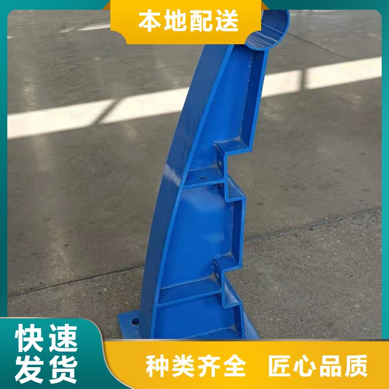 河北省張家口市懷安縣不銹鋼復合管護欄款式多樣
