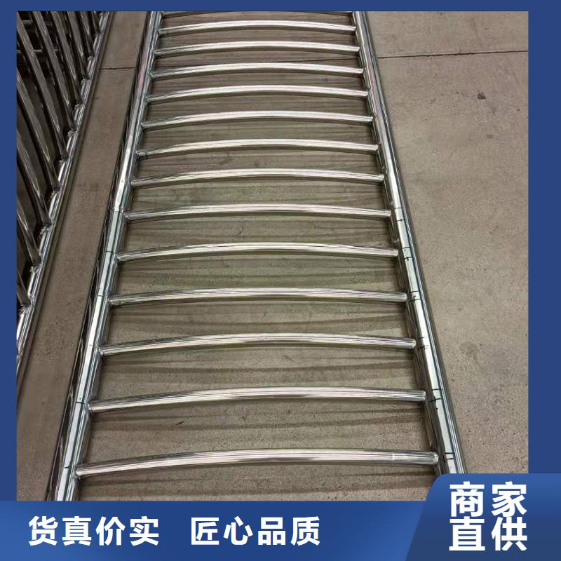 河北省張家口市懷安縣不銹鋼復合管護欄款式多樣