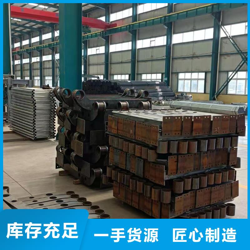 河北省張家口市沽源縣不銹鋼復合管護欄實力大廠