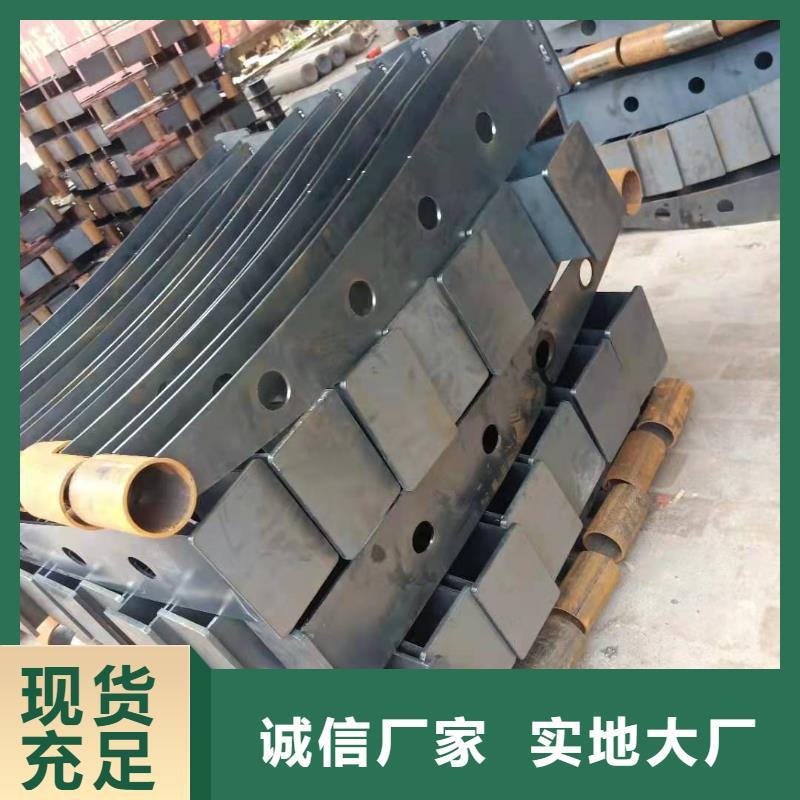 河北省張家口市宣化區不銹鋼復合管護欄廠家聯系方式