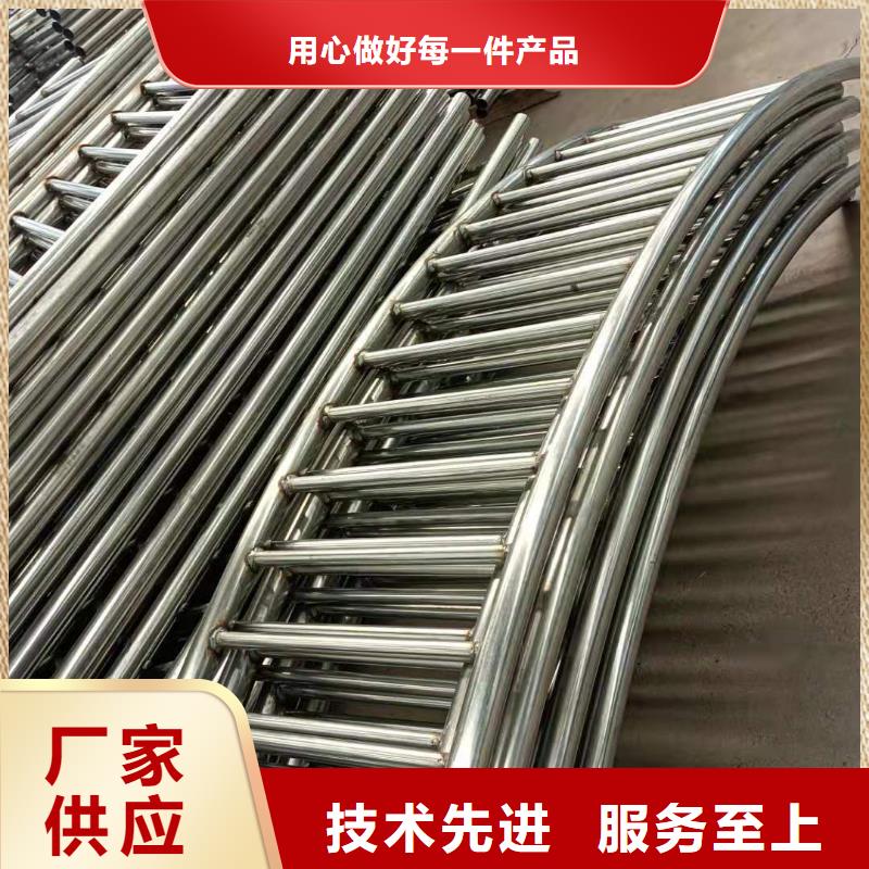湖北省十堰市人行道護欄廠家聯系方式