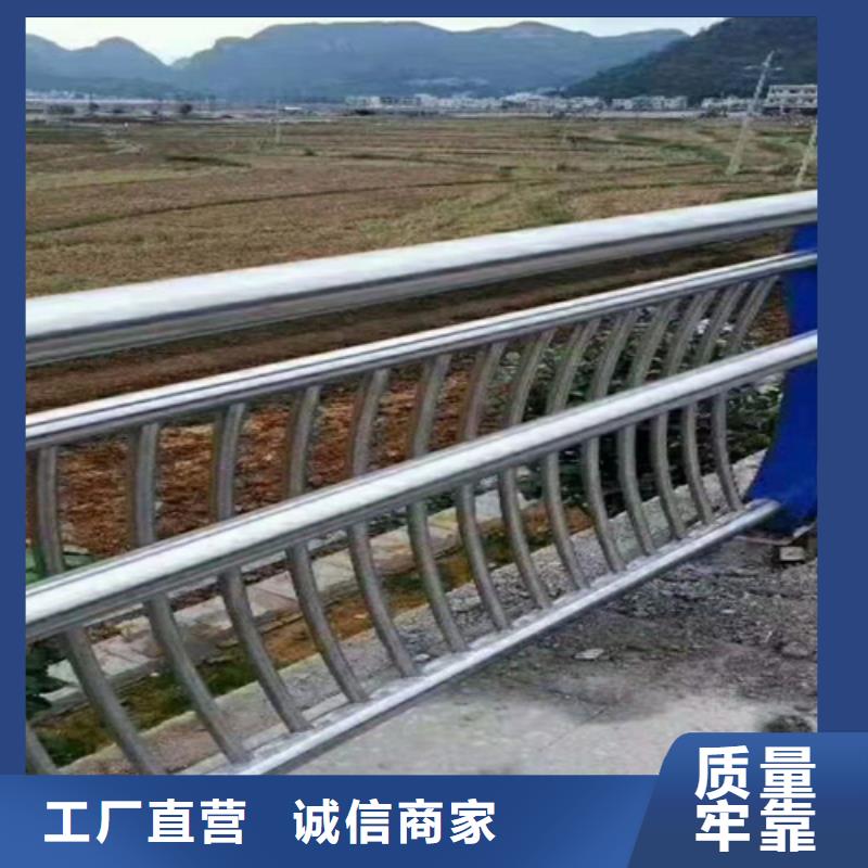 江蘇不銹鋼復合管護欄大量現貨供應