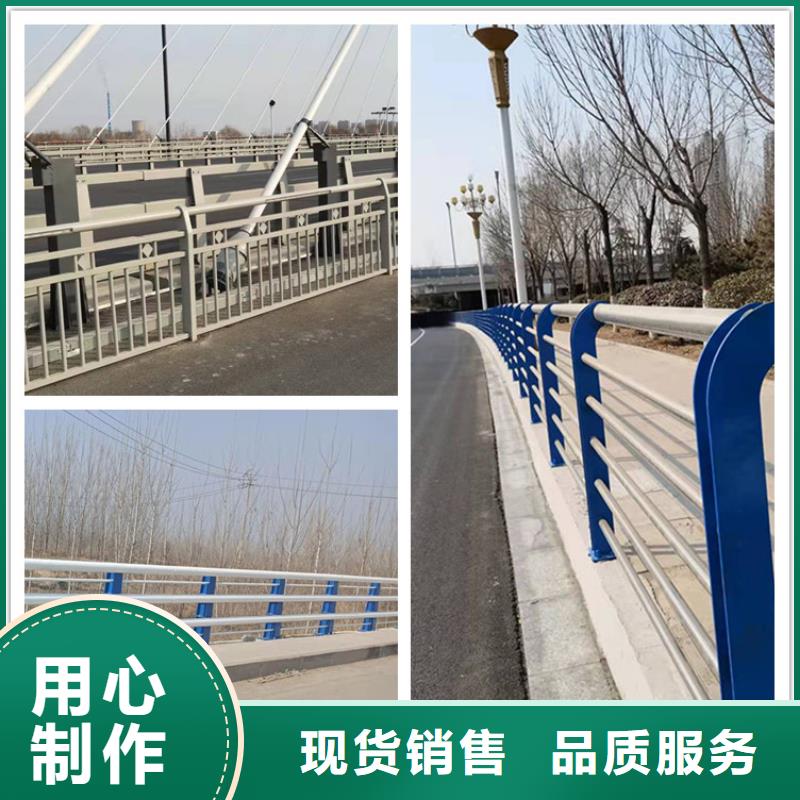護欄河道護欄貨源足質量好多種場景適用