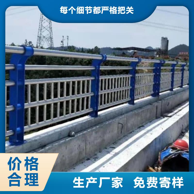 護欄道路欄桿快速生產當地公司