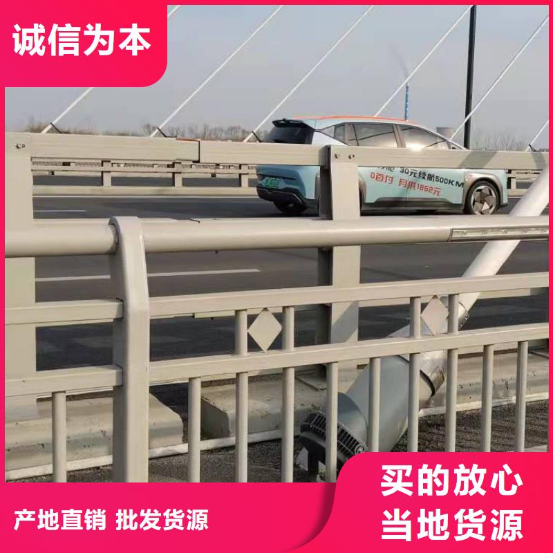 護欄橋梁護欄廠家產品優良自有生產工廠