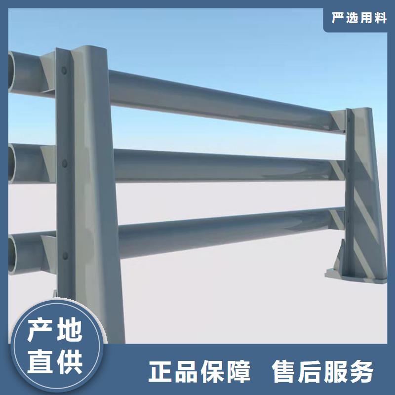 西藏河道景觀護(hù)欄可來(lái)圖定做加工