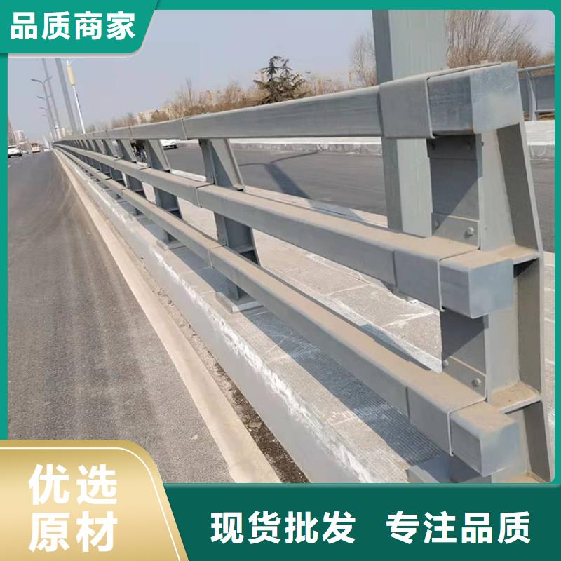 護欄橋梁護欄廠家實力雄厚當地服務商