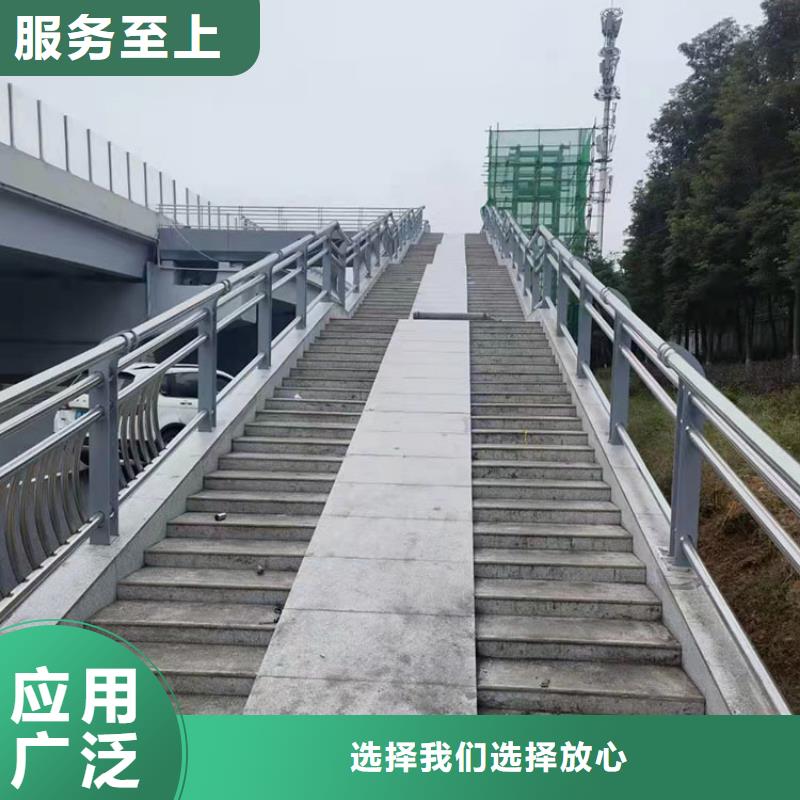 護(hù)欄,大橋護(hù)欄源頭工廠量大優(yōu)惠當(dāng)?shù)毓?yīng)商