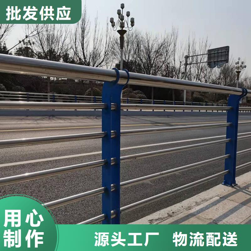 護欄_不銹鋼護欄制造生產銷售同城生產商