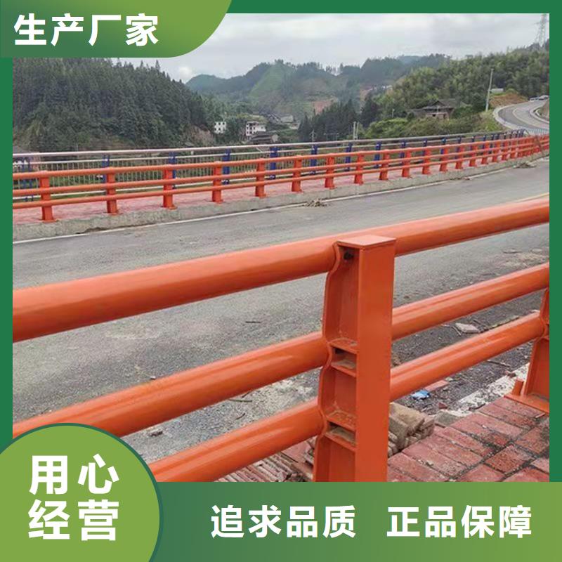 護欄市政護欄源頭實體廠商同城公司