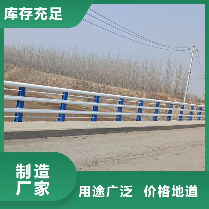 护栏灯光护栏诚信商家服务热情供应商
