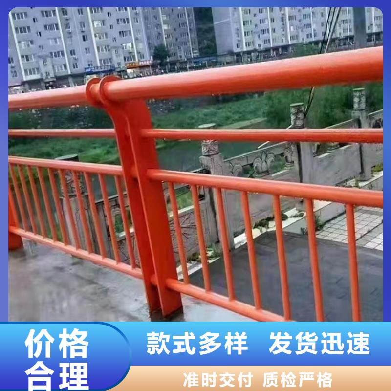 護欄_市政護欄品質優選原料層層篩選