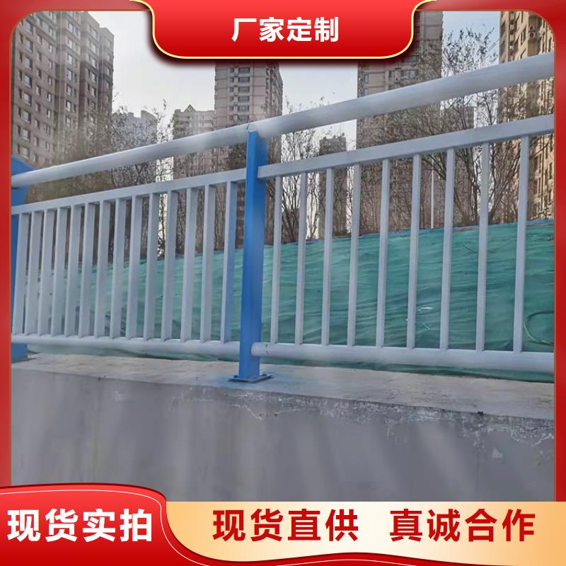 護欄【道路欄桿】精致工藝本地制造商