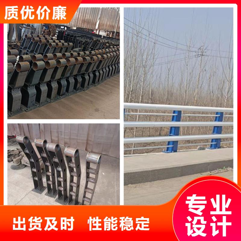 護欄【燈光護欄】實力派廠家使用壽命長久
