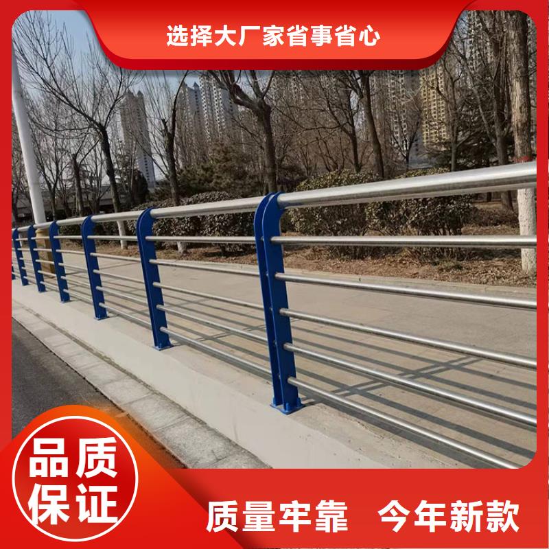 【护栏】防撞护栏精心选材产品优良